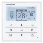 Panasonic introduceert slimme aansturing voor serverruimtekoeling